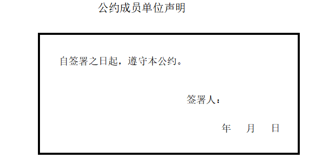 1620267938509243.png 微信截圖_20210506102521.png