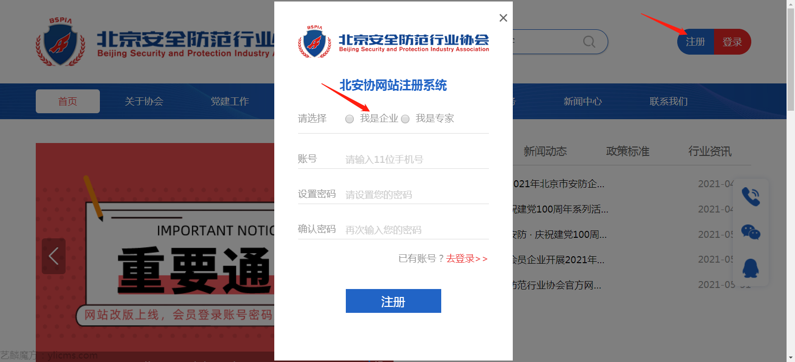 1622706487311837.png 1622706487311837.png