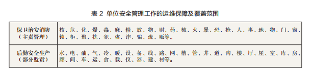 1623046101617537.png image.png