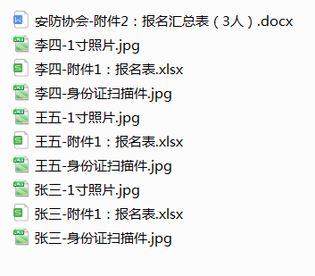 1662343578696098.png image.png