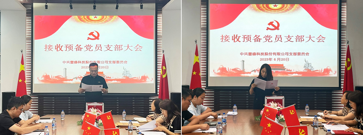 1687759280517927.png 無標題.png