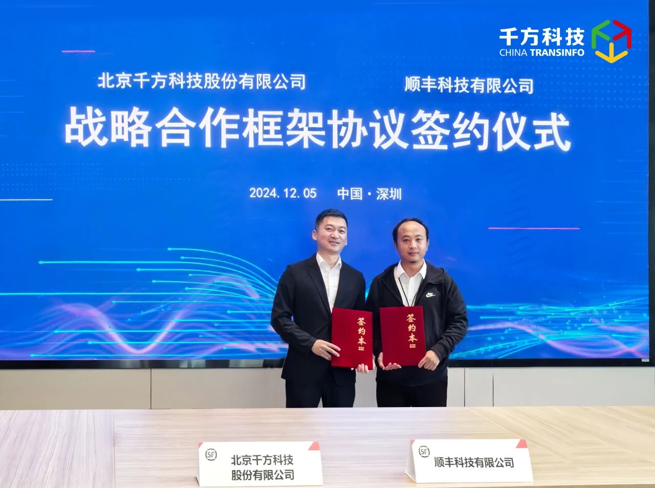 1734416895884060.jpg f8bb62f2d36684375ade14b00e4561cb.jpg