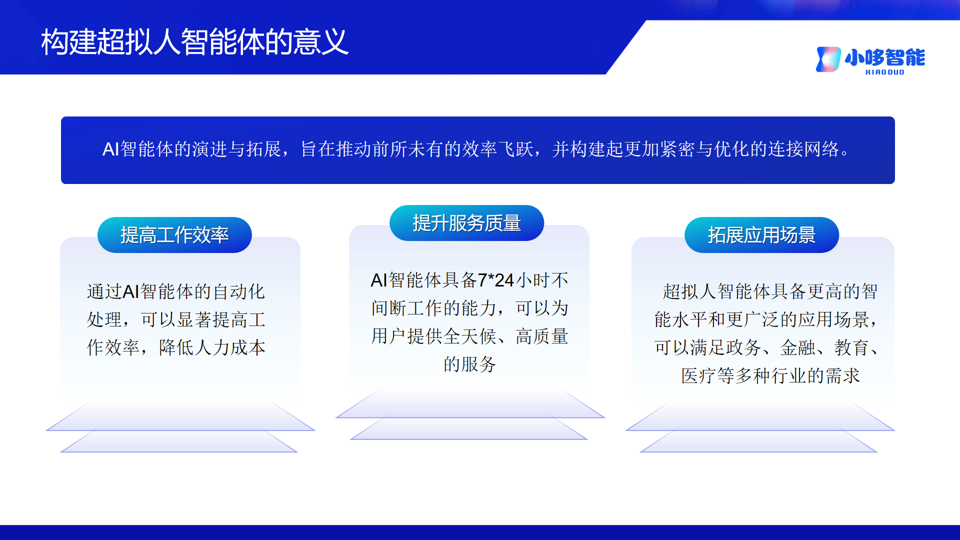 1734514550922740.png 8b561ca232ce9e57cb7dcb4721a70e89.png