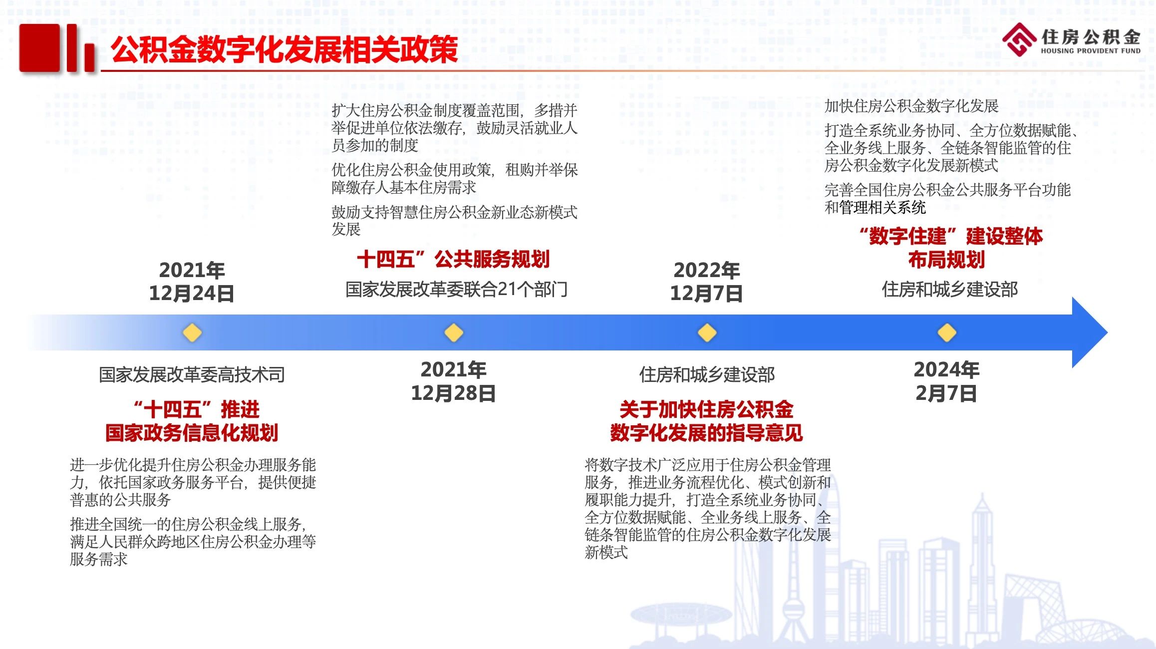 1736387173189478.jpg b3c7403990288eecd8fbebf96ea21d2e.jpg