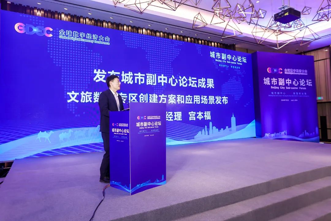 1736387417951211.jpg f05a185afcdb0638ace89c87d4fe95ad.jpg