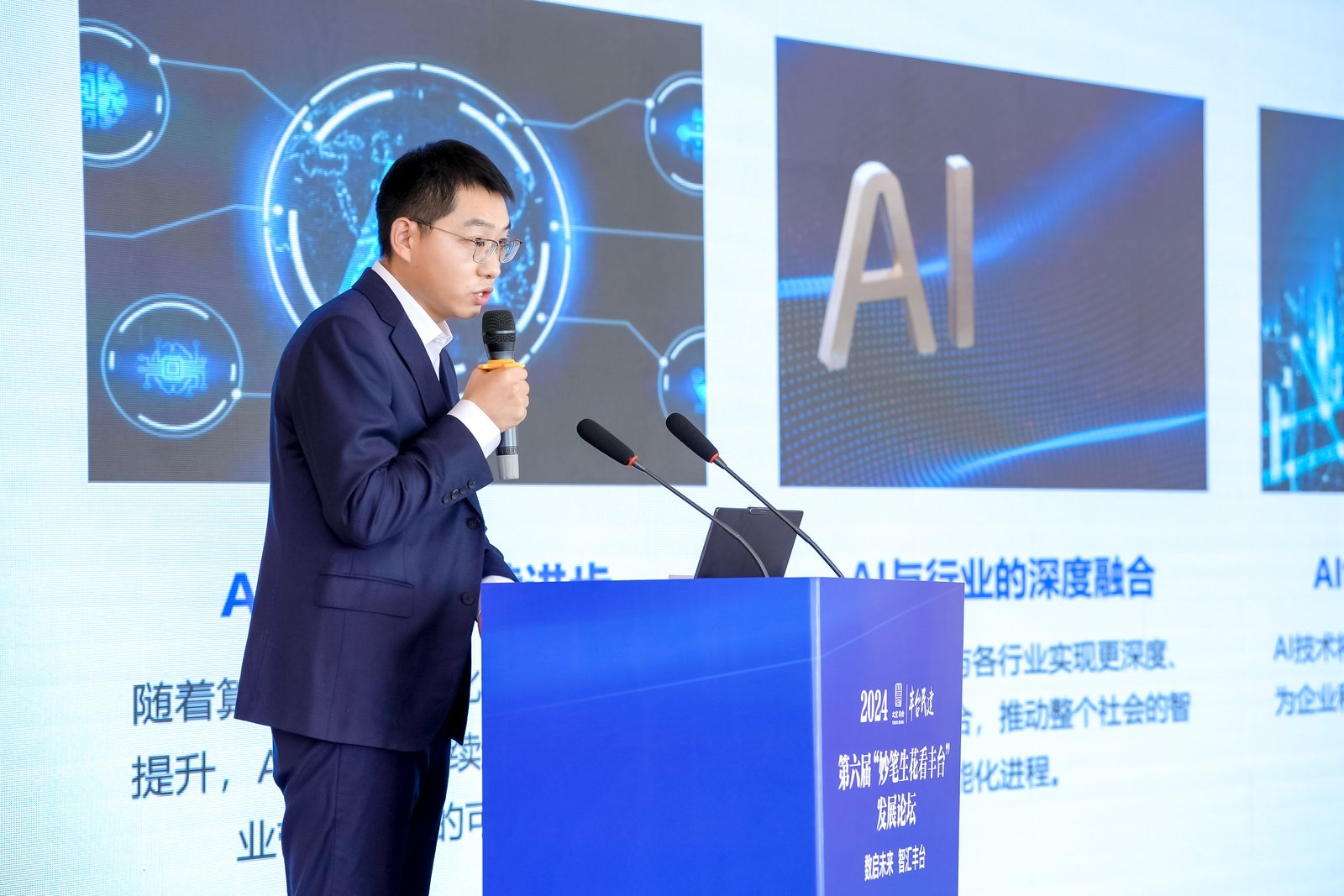 1736388491675250.png 83767b3aeb405b21f88222c66a24307b.png