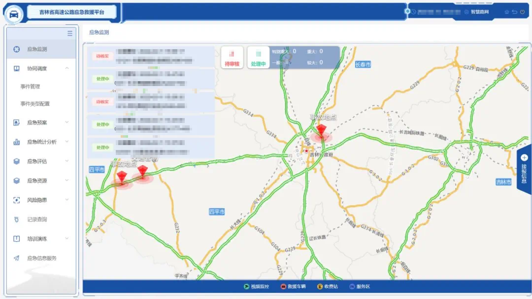 1739263098589601.png 82dc5f786e590f4677cb7354c58a8663.png