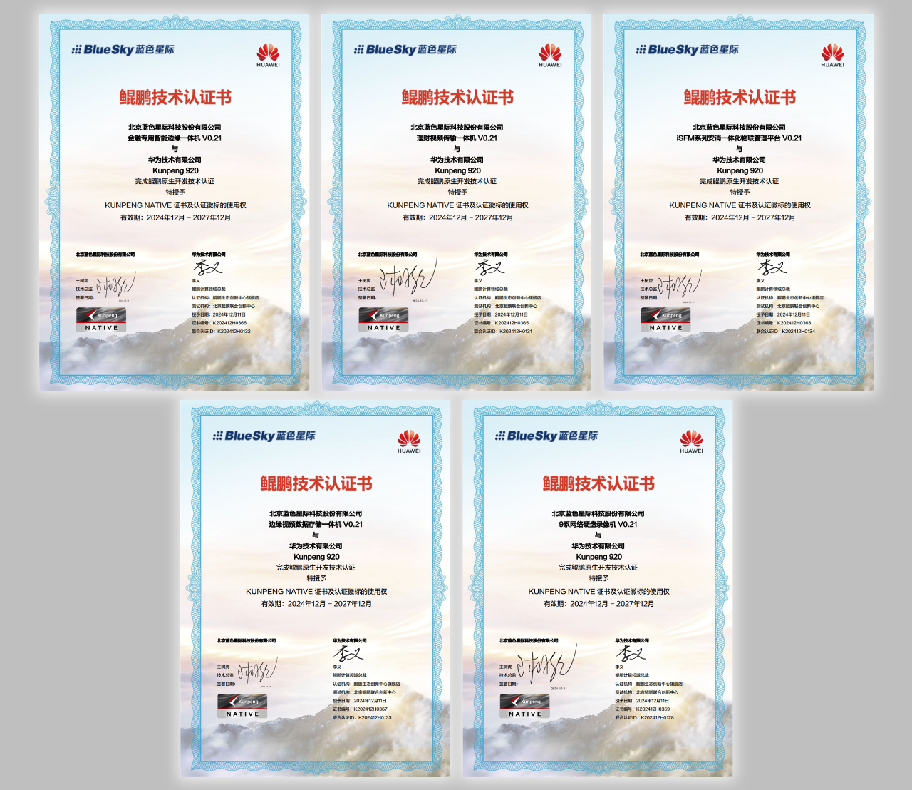 1740045517711307.png 401dfe884474e1d13556fae16db87584.png