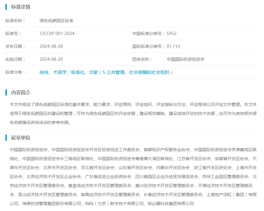 1741241919831684.png 511315e1e38fb79258922ee1e3798c4a.png