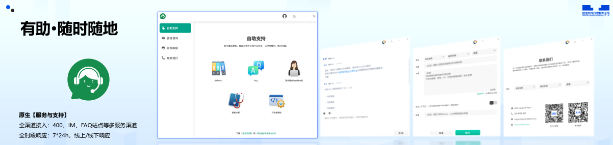 1741242173961631.png eb0996e9ec3ee7a98f04a8834c3d8f64.png