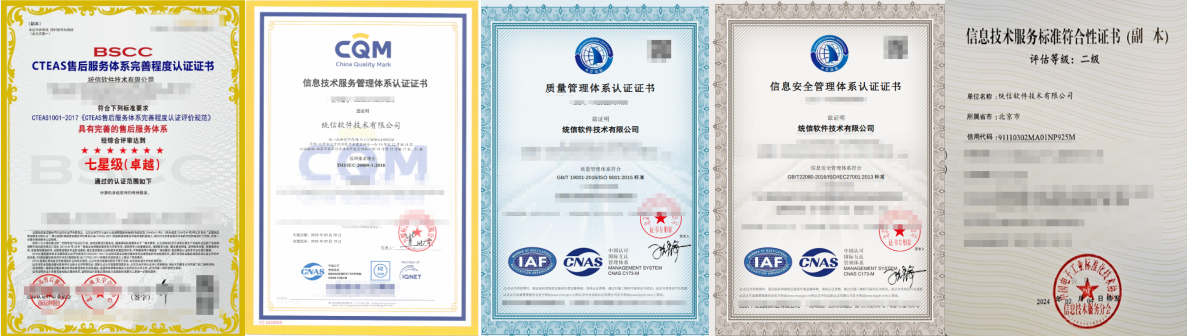 1741242220194681.png d0c8e06013872322fa421b814332e159.png