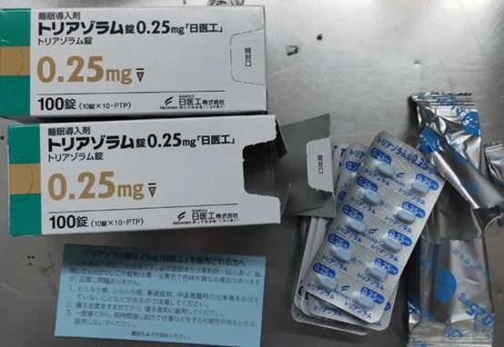 1741242484306016.jpg 093d2650981a9f73c67a51699e8959b4.jpg