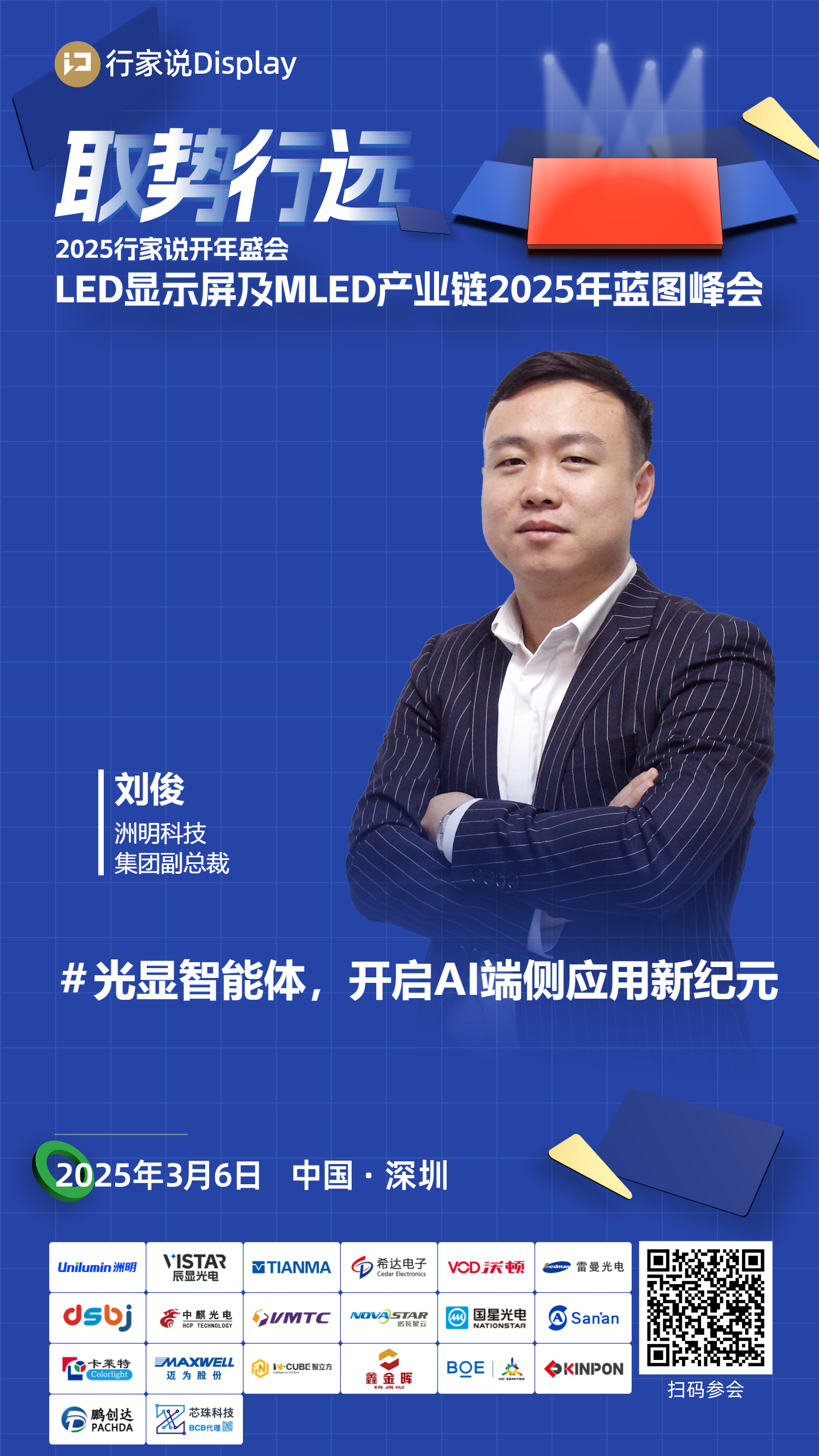 1741242865174639.png 1f67e10a0aad2550d081f6f4713dfef4.png