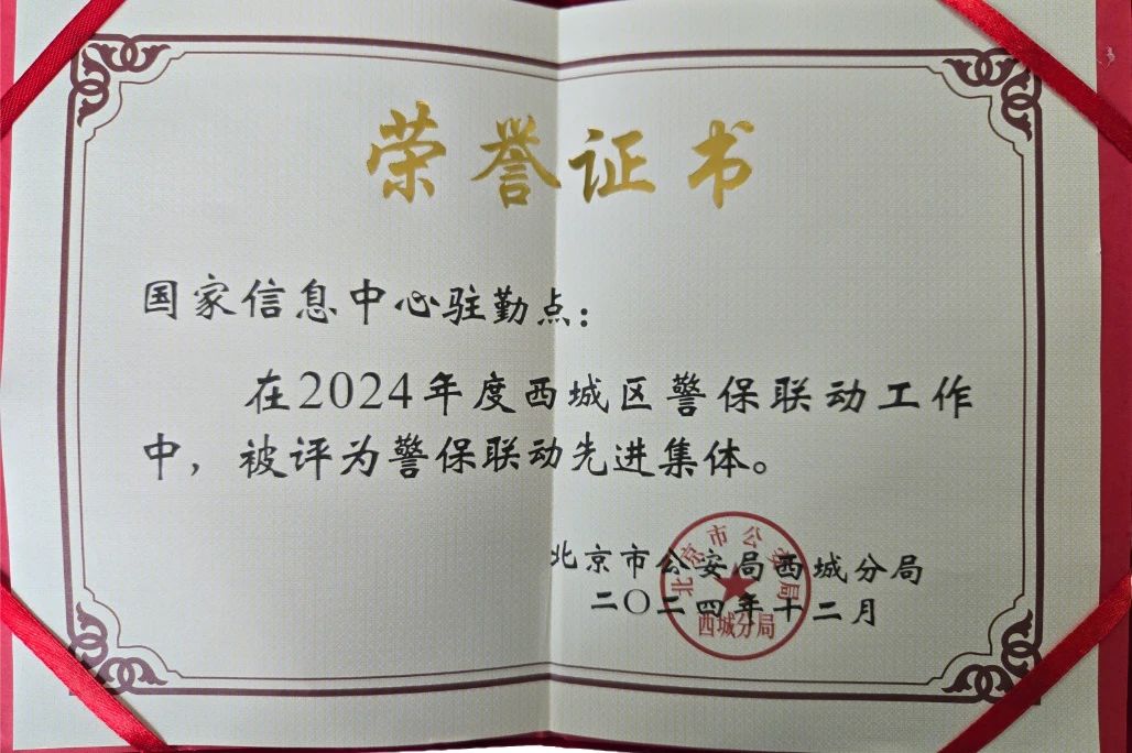 1742435927656768.jpg 334ca2a7804a18fe4971145f8854f564.jpg