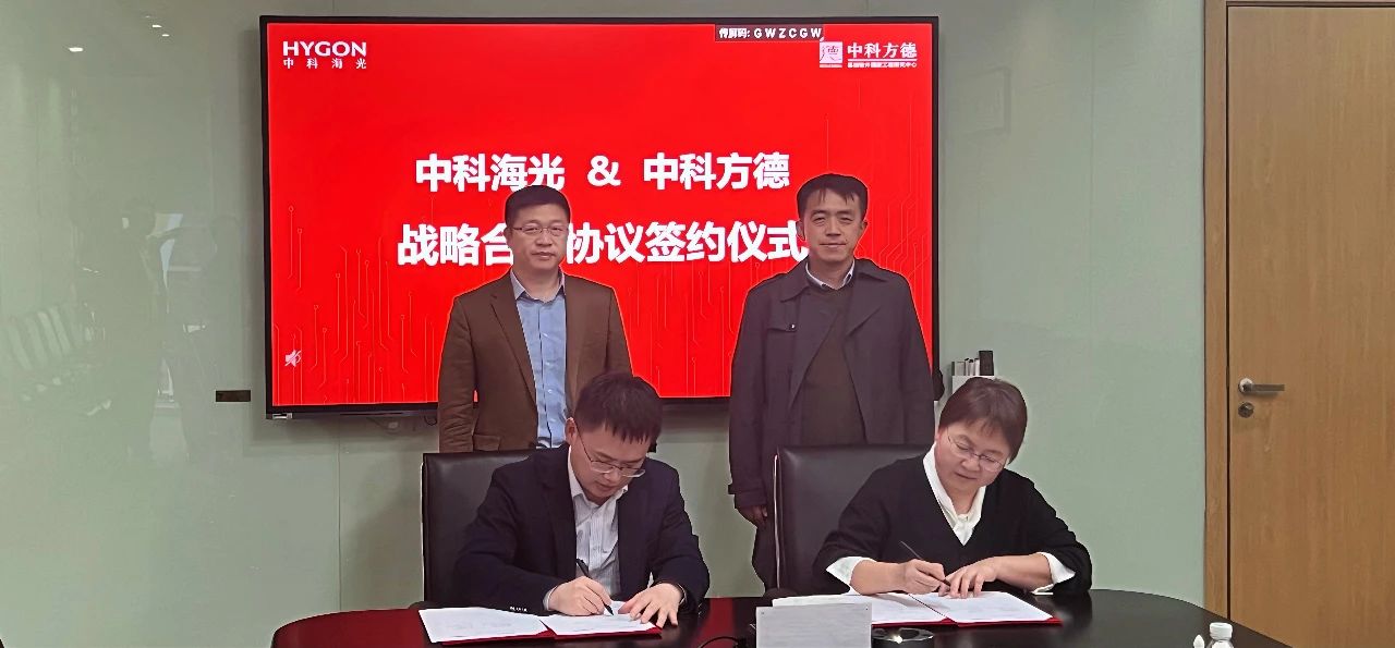 1743667244493942.jpg 2c9bf8fd3205a5bae2de47436e551601.jpg