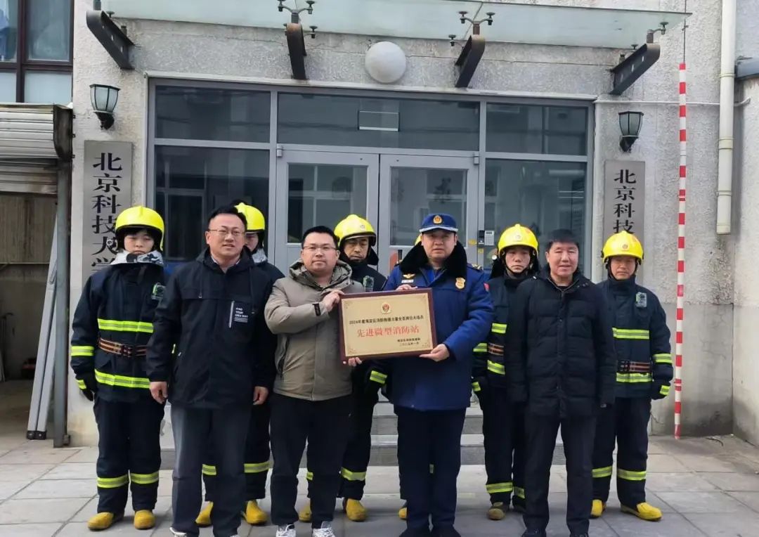 1743667601417890.jpg d266adb232f379097a1d1b8ca7769006.jpg