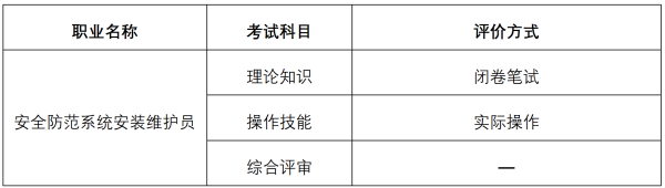 1745377397931840.png 2.png