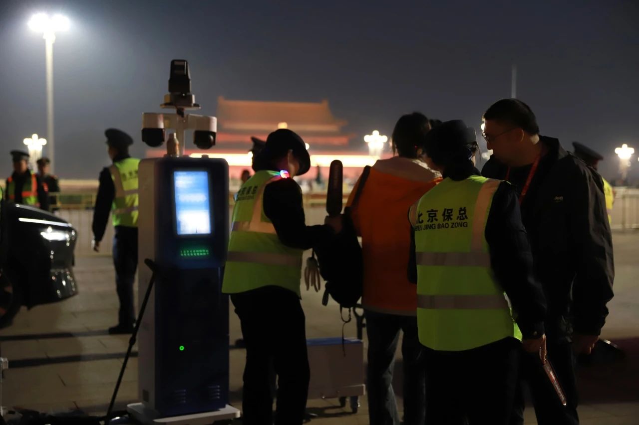 1745399494249077.jpg 6d889370bafd64b2dfc897975ff2753c.jpg