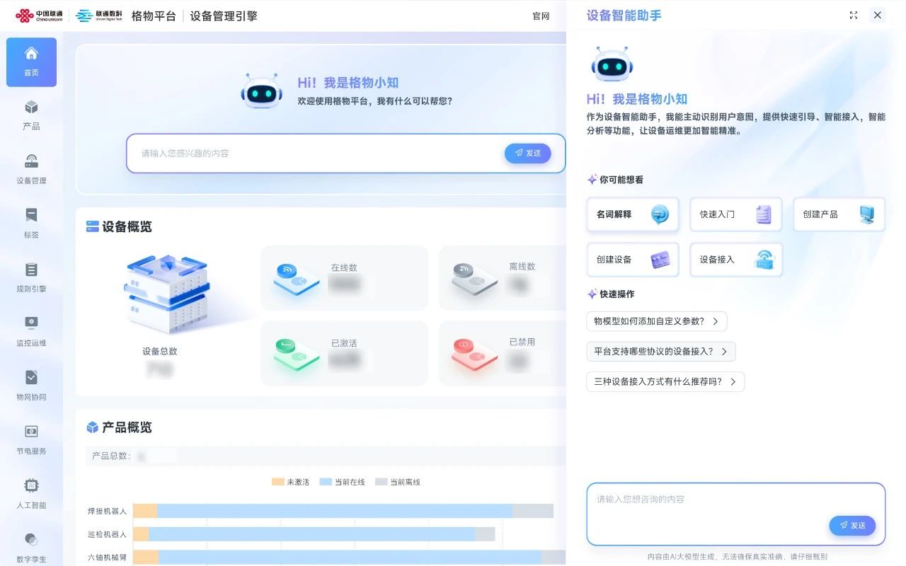 1745400700127767.jpg d2a0116b90592cf9d77abc1d9e85854d.jpg