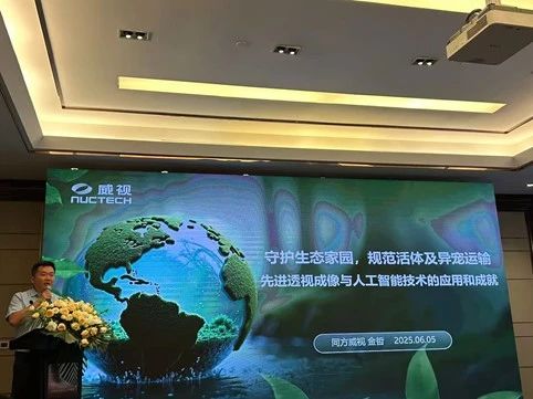 1749179583360885.jpg a616758d13534659e98a8d6c01873aa2.jpg